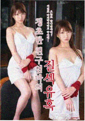 山城旧事 家庭生活剧免费看