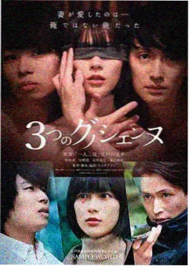 无人区信号 科幻悬疑剧在线观看